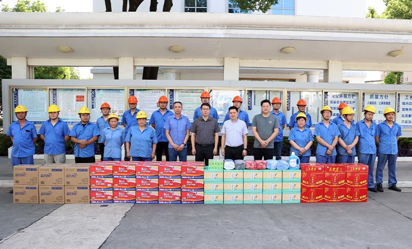 情系一线员工 共度平安夏暑 溧阳市高新区管委会来BBIN宝盈集团电缆开展“送清凉”慰问活动